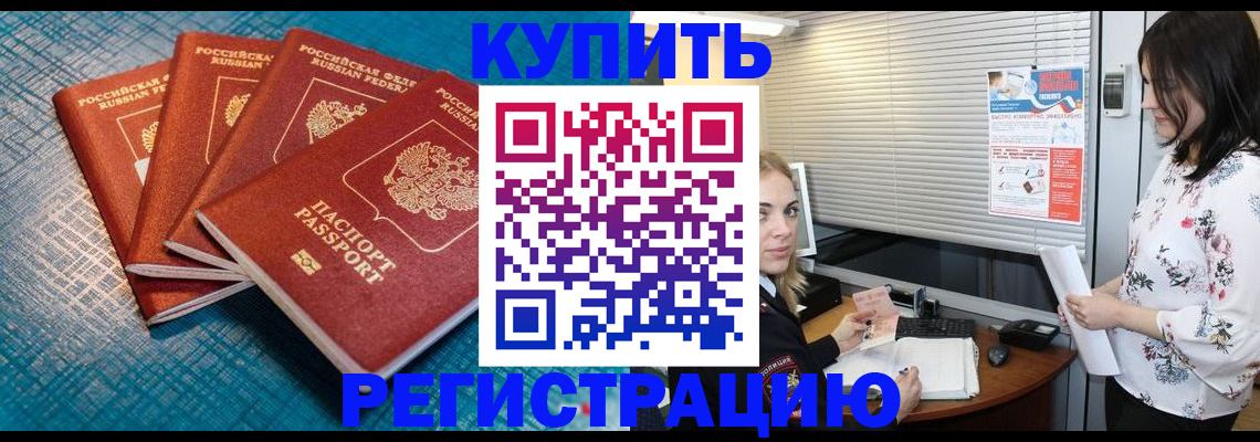 форма 3 в Вышнем Волочке