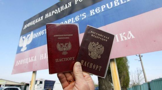 прописка в Вышнем Волочке